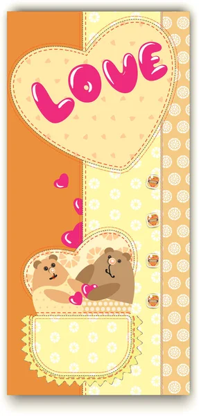 Cartolina Verticale Amore Iscrizione San Valentino Festa Della Mamma Compleanno — Vettoriale Stock