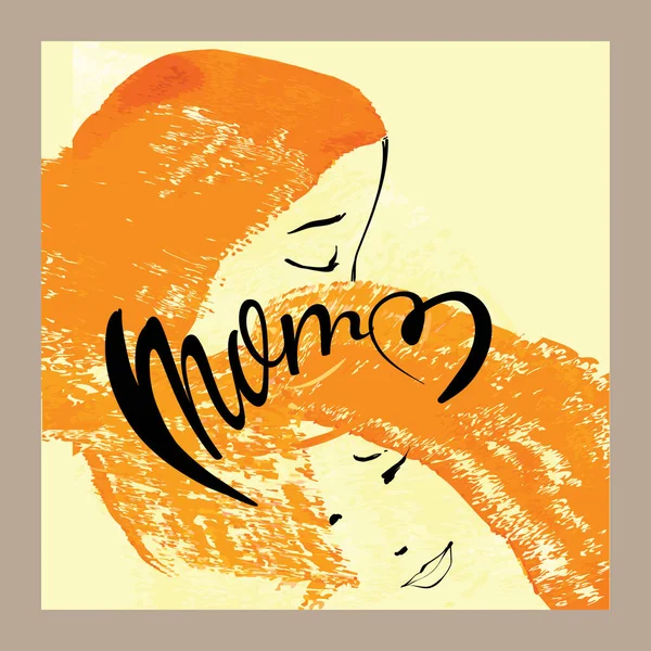 Kartpostal Pankart Kare Şeklinde Üzerinde Anne Yazıyor Anneler Günü Mart — Stok Vektör