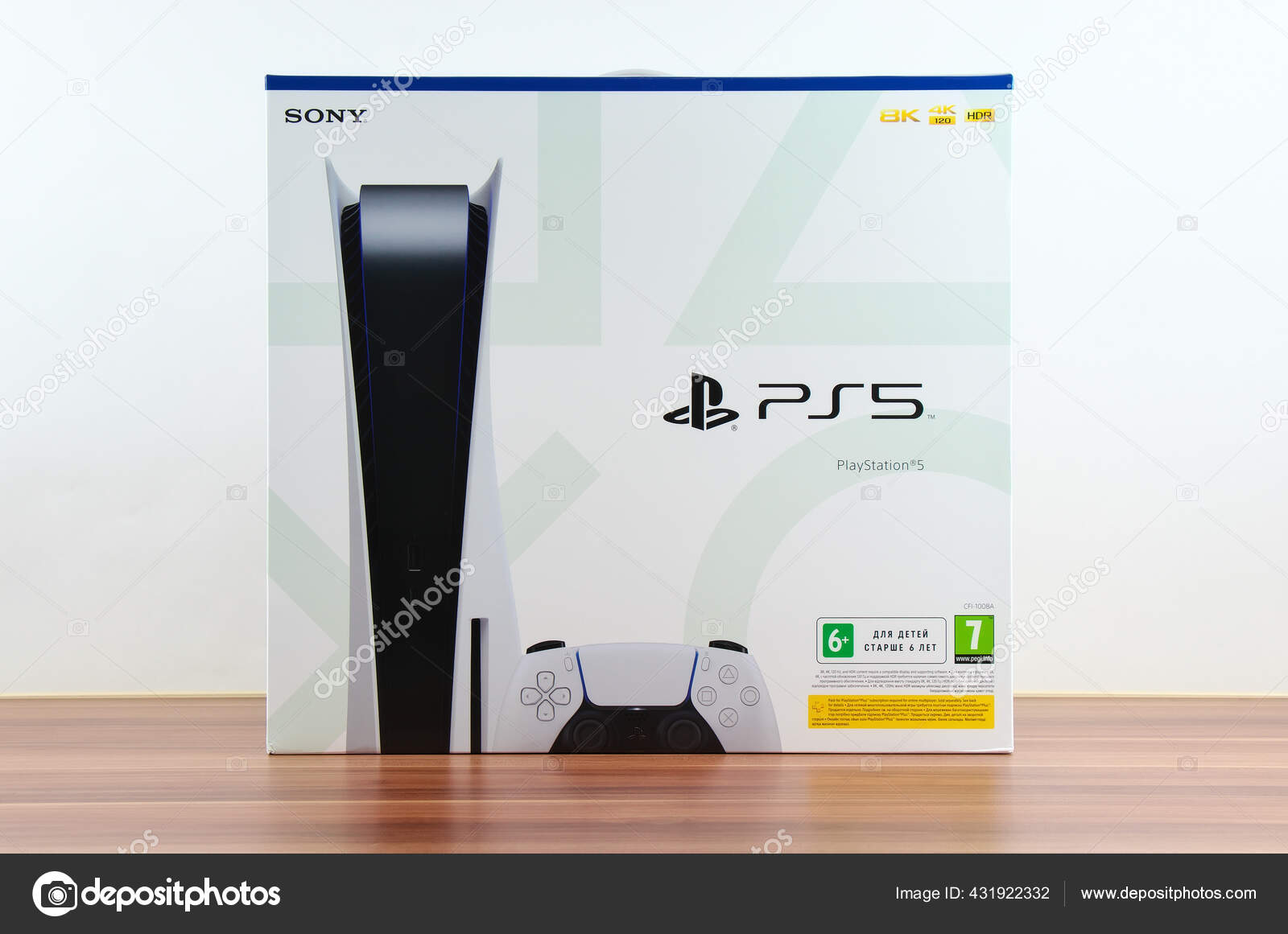 Playstation 5 Купить Днс