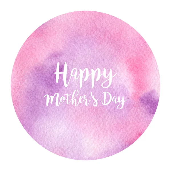 Sulu Boya tebrik kartı