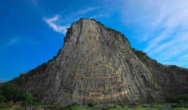 Buda'nın dağ. Khao Chi Chan