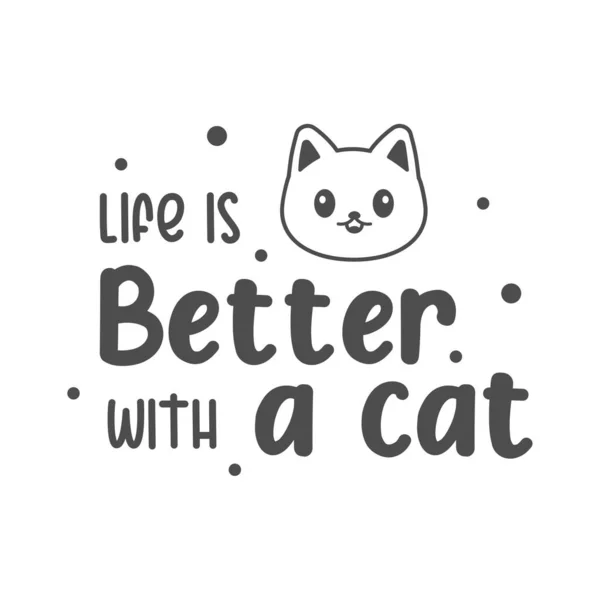 用猫的话来说 生活会更好 简单的猫咪报价可用于墙面装饰 T恤衫等 免版税图库插图