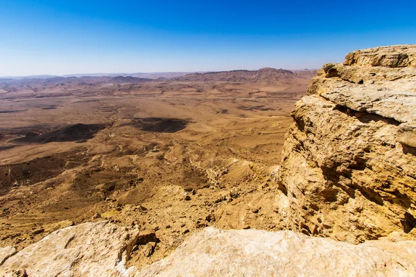 Park narodowy geologicznych Hamakhtesh Haramon. Izrael . — Zdjęcie stockowe