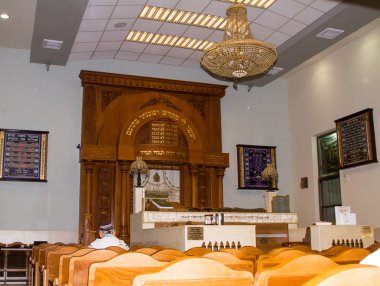 tel Aviv Sinagogu kipusit iç. İsrail.