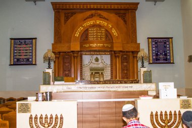tel Aviv Sinagogu kipusit iç. İsrail.