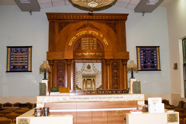 Inredningen i synagogan kipusit i tel aviv. Israel. — Stockfoto