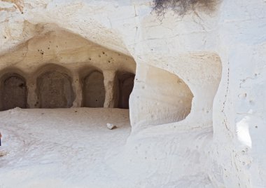 AR bahis guvrin milli park mağara