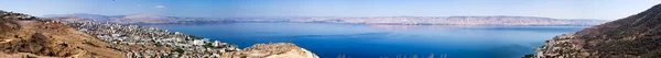 Tiberias