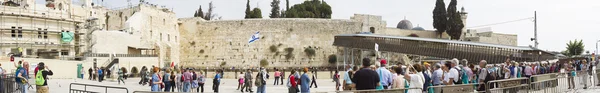 Wailing Wall . — Stock Photo, Image