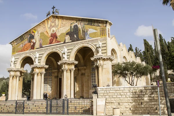 Kirche aller Nationen in Ölberg in jerusalem — Stockfoto