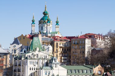 vozdvizhenka elit ilçe Kiev, Ukrayna