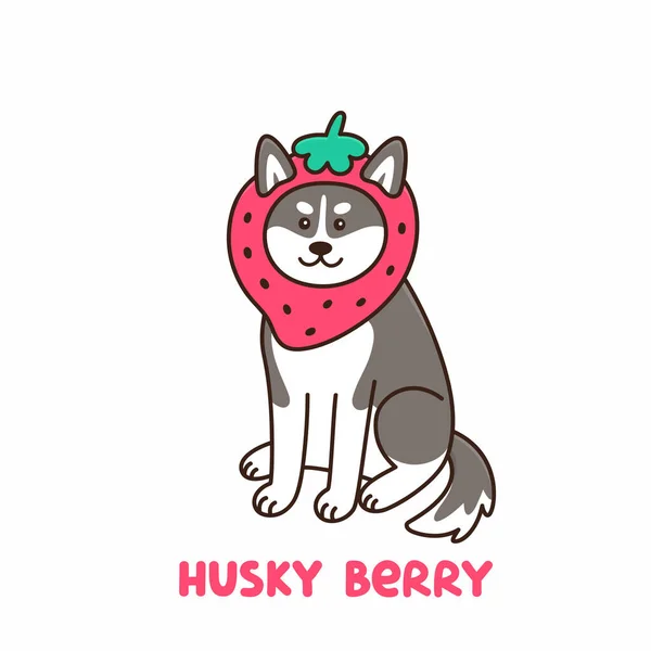 Cute Pies Kawaii Rasy Syberyjski Husky Zabawny Kostium Truskawka Izolowane — Wektor stockowy