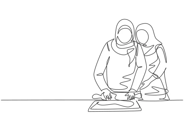 Continuous One Line Drawing Happy Arabian Family Mother Law Daughter - Stok Vektor