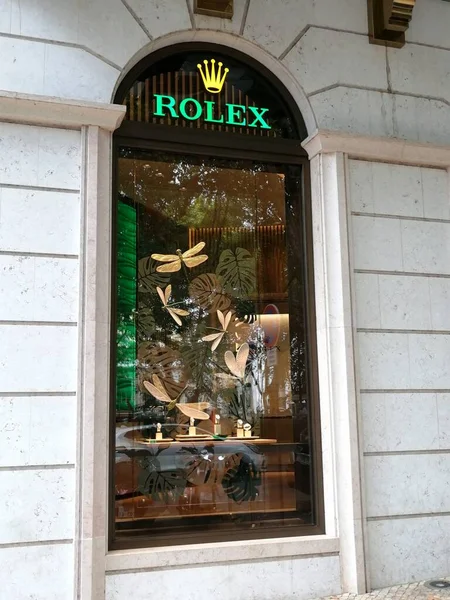 Lisbona Portogallo Circa 2021 Display Frontale Rolex Store Lisbona — Foto Stock