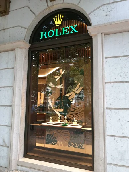 Lisbonne Portugal Circa 2021 Rolex Store Présentoir Avant Lisbonne — Photo