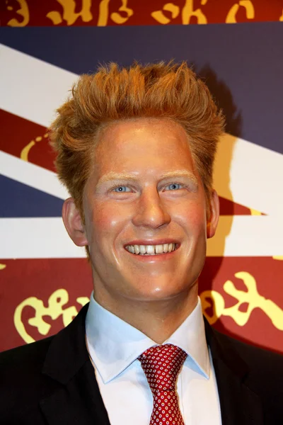 Prince Harry — Stock Image Prince Harry Stock Photo