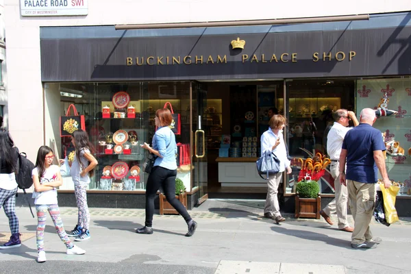 Buckingham Palace shop — Stock Photo, Image