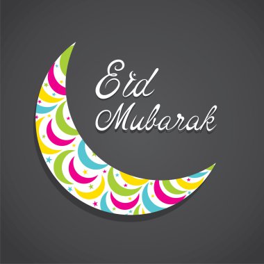 İslam festival tebrik kartı