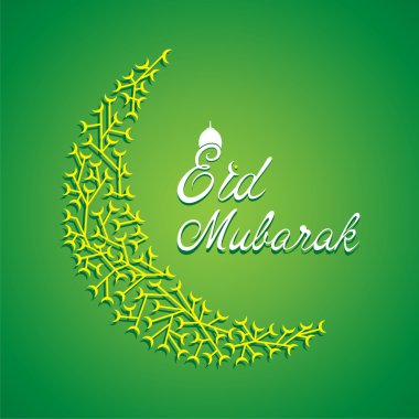 İslam festival tebrik kartı