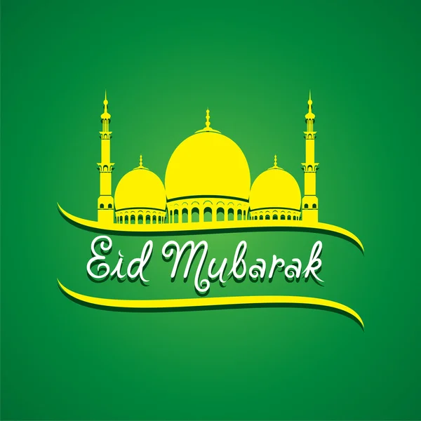 Tarjeta de felicitación Eid Mubarak — Archivo Imágenes Vectoriales