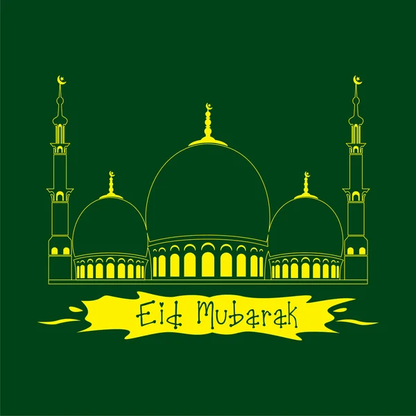 Eid Mubarak  greeting card — Stock Vector