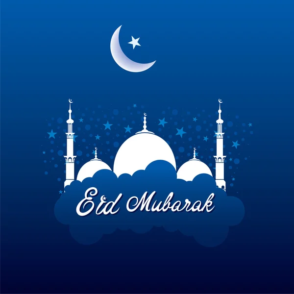 Eid mubarak tebrik kartı — Stok Vektör