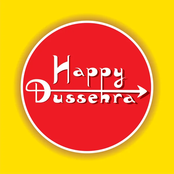 행복 dussehra 축제 포스터 — 스톡 벡터