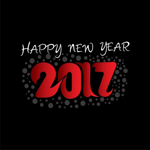 新年あけましておめでとうございます 2017年デザイン — ストックベクタ