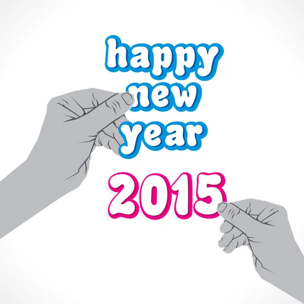 Sketch happy new year 2015 design — Stock Vector
