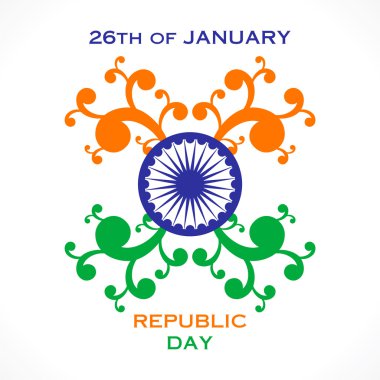 Mutlu flora Cumhuriyeti gün tebrik