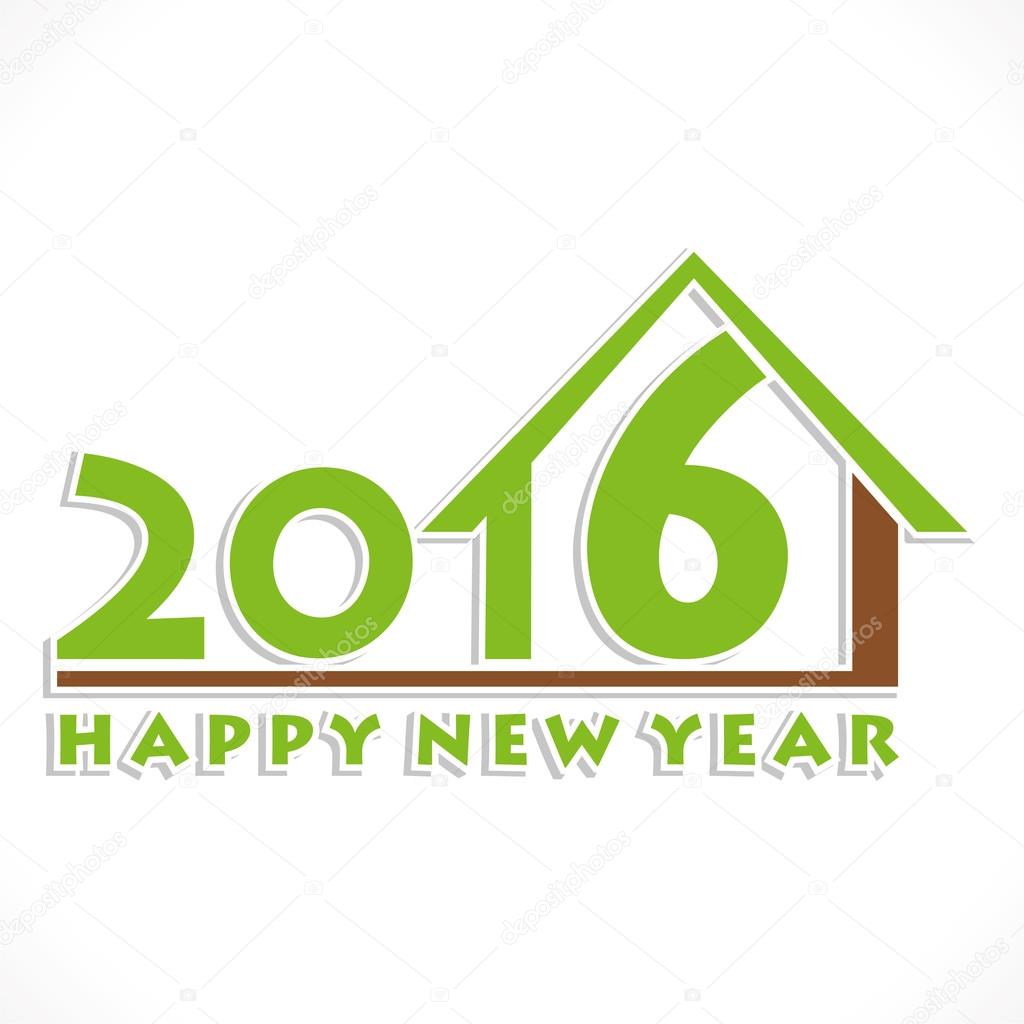 happy new year 2016 home design