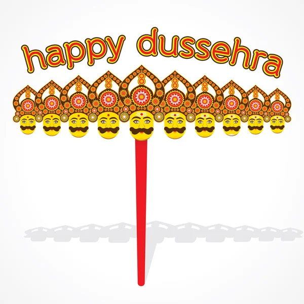 幸せこれ dussehra 祭グリーティング カードやポスター デザイン — ストックベクタ