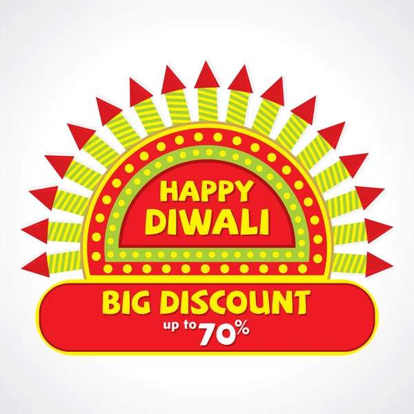Diwali festival grande offre de réduction design — Image vectorielle