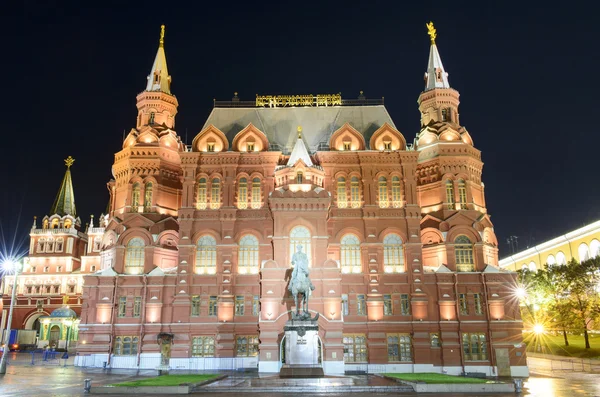 Moskva historické muzeum v noci — Stock fotografie