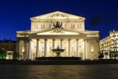 Işıklı çeşme ve Zen büyük Moskova tiyatro görünümü