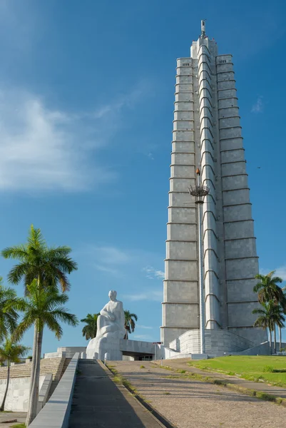 Plaza de la Revolucion — Stockfoto