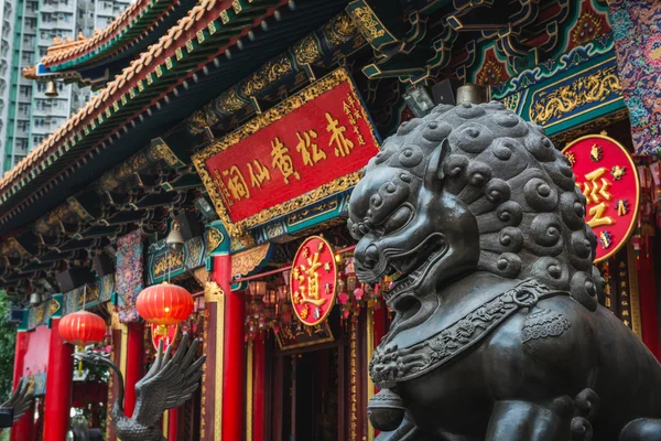 Sik sik yuen Tempel — Stockfoto