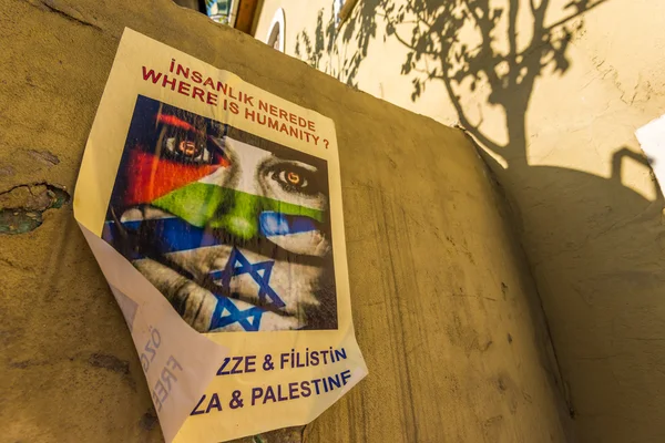 Cartazes de Gaza — Zdjęcie stockowe