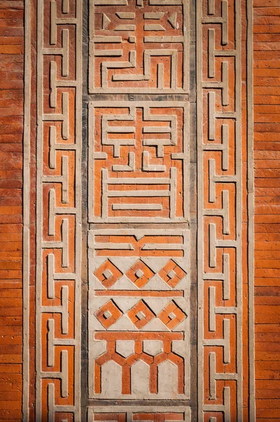 Gyeongbokgung Palace — Stock Photo, Image