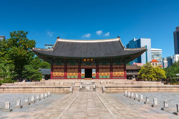 Istana Deoksogung — Stok Foto