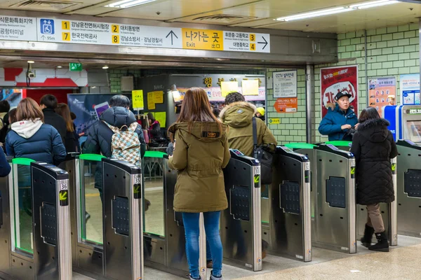 Gangnam Station — Stockfoto