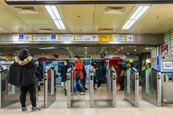 Gangnam Station — Stock Photo, Image