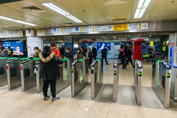 Gangnam Station — Stock Photo, Image