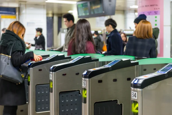 Gangnam Station — Stockfoto