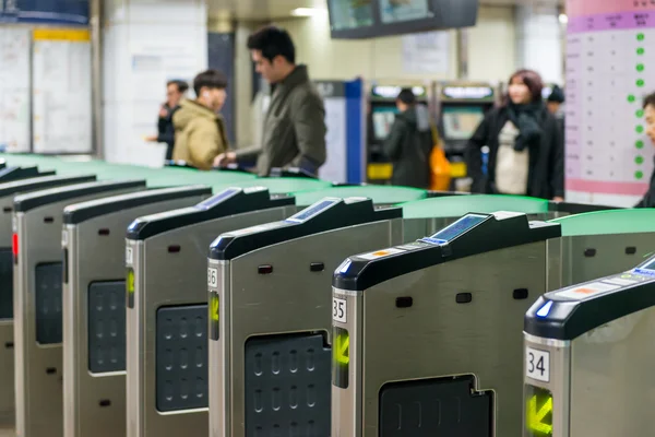 Gangnam Station — Stockfoto