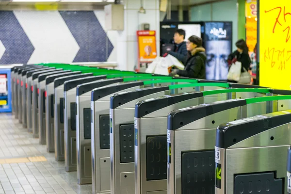 Gangnam Station — Stock Photo, Image