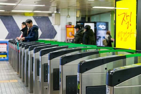 Gangnam Station — Stockfoto