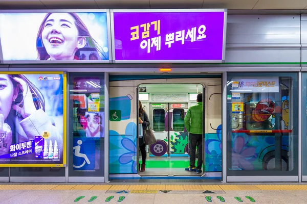Gangnam Station — Stock Photo, Image