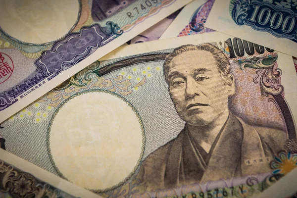 Japanese Yen — Stock Photo, Image