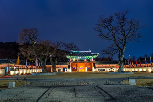 Hwaseong kale — Stok fotoğraf